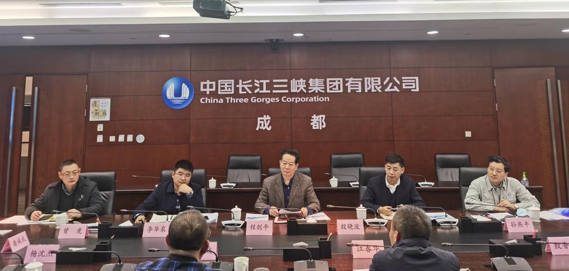 宏盛伟业新能源